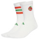 Adidas Κάλτσες Fortnite Socks 2 pairs